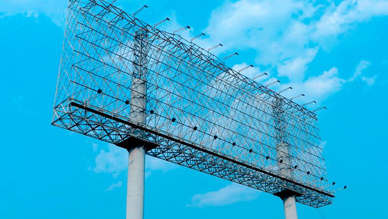 изготовление билбордов